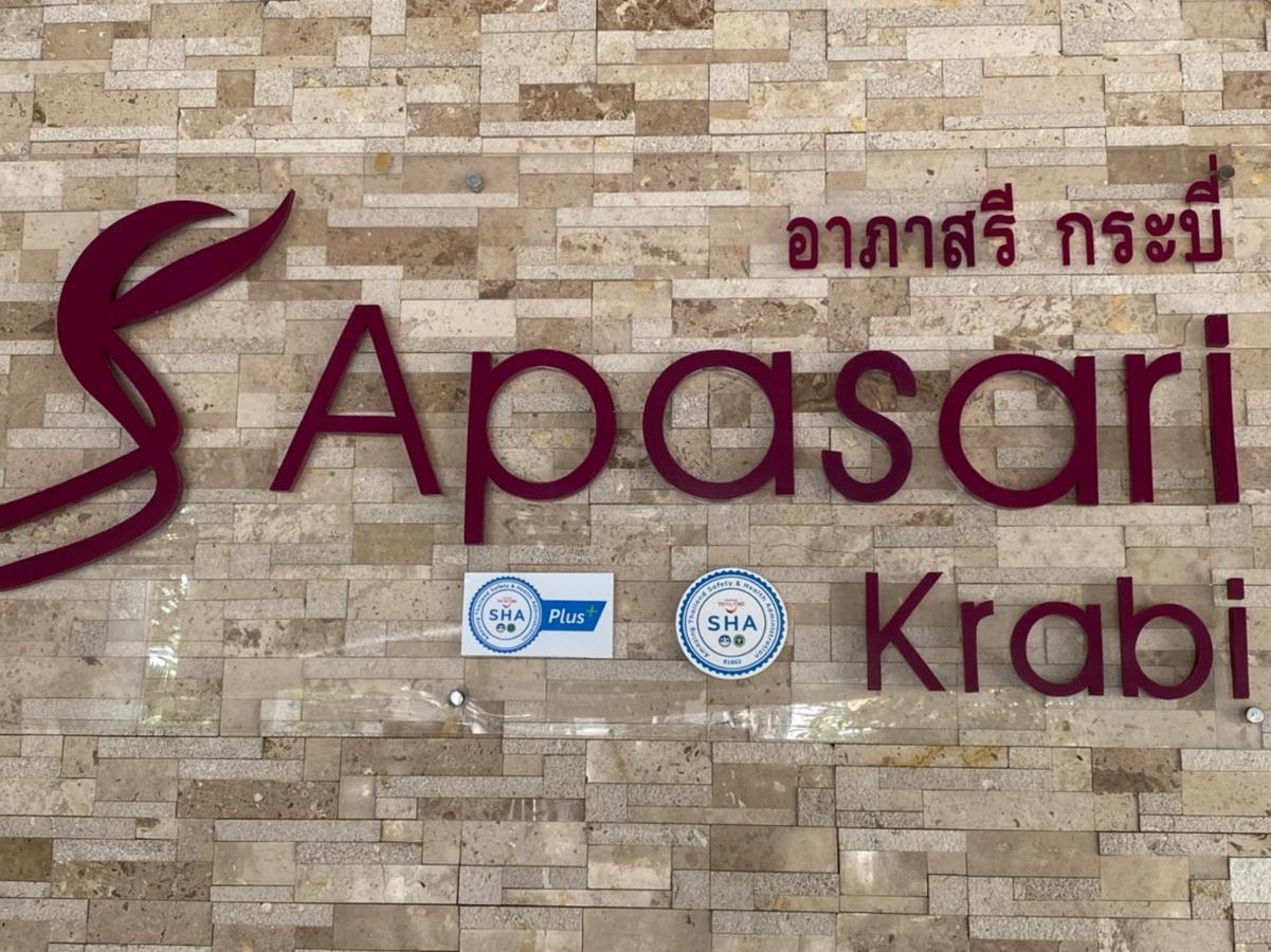 Ao Nang Apasari Krabi - Sha Extra Plus المظهر الخارجي الصورة